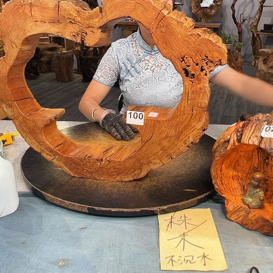 寒***山木100gggfgvvvvvvcvv