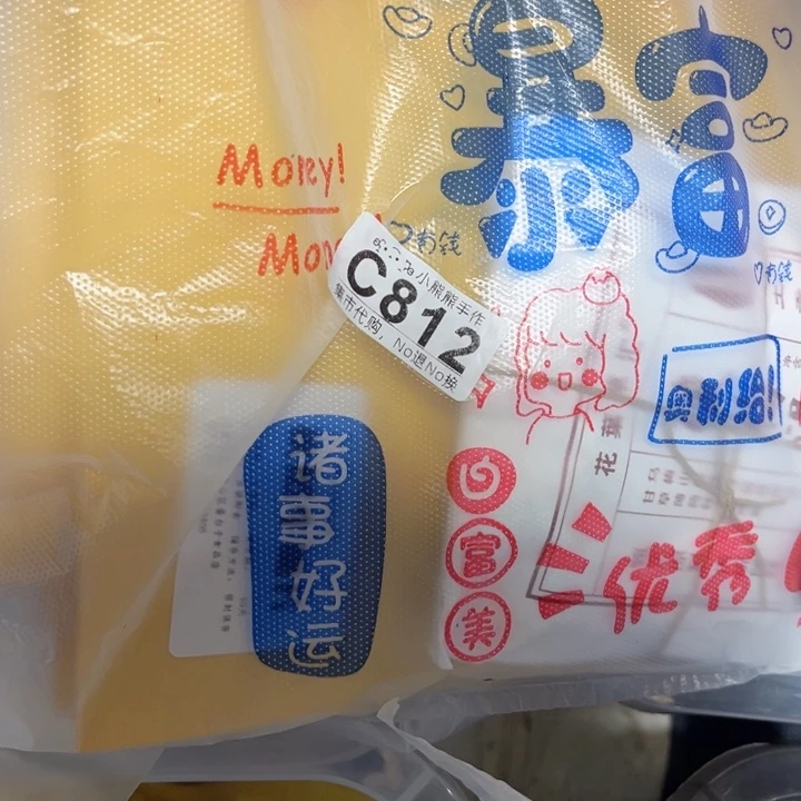 罐是***、哈哈哈哈哈哈哈哈哈哈哈哈