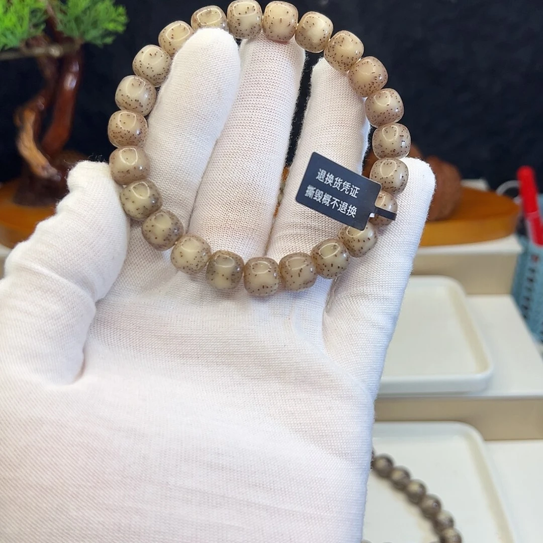 手串星月菩提S588