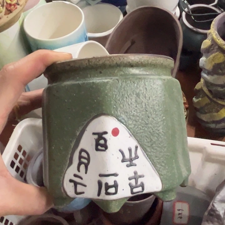 ［本产品默认微瑕品介意慎拍］10×10
