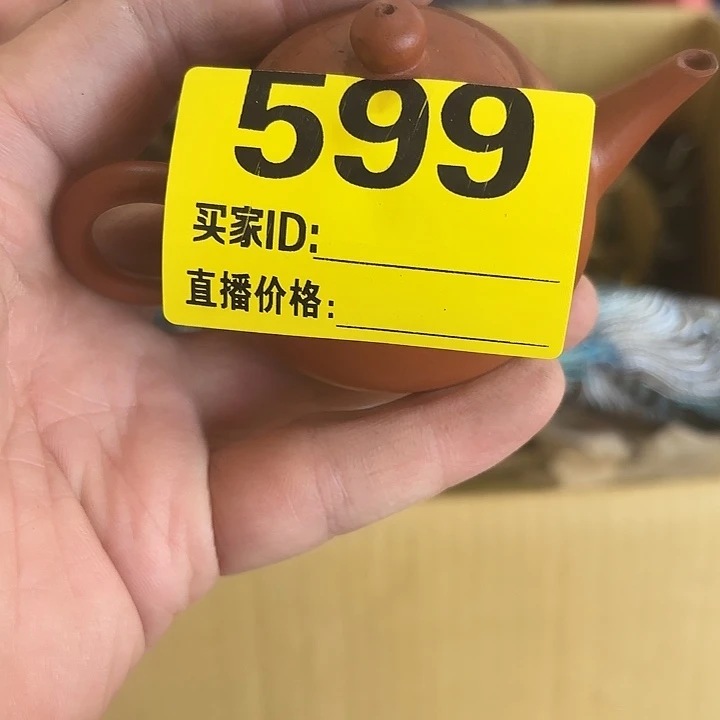 非***飞杂色豆（科檀/科特迪瓦檀木）