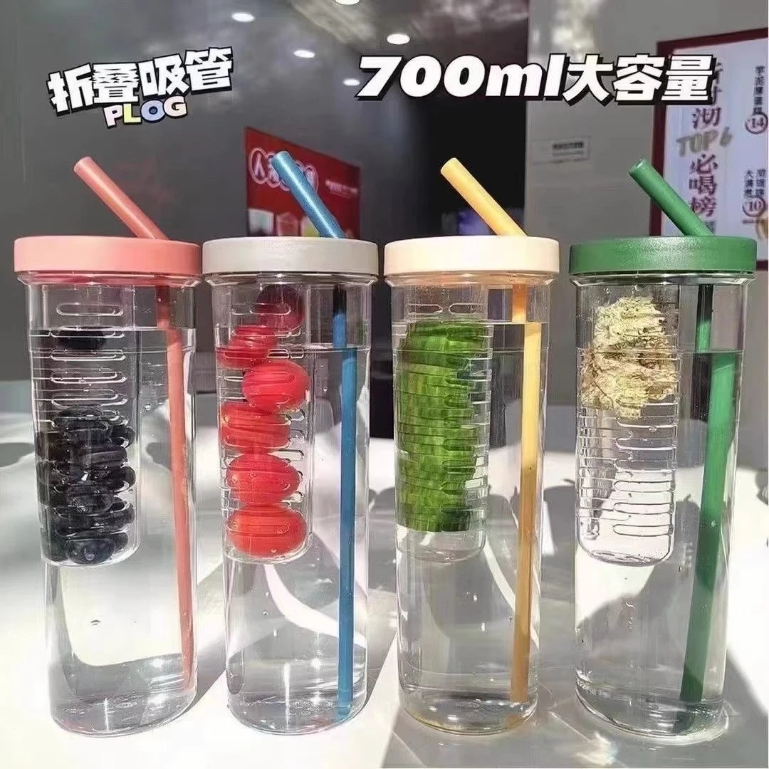 1041  折叠吸管杯【颜色不挑】