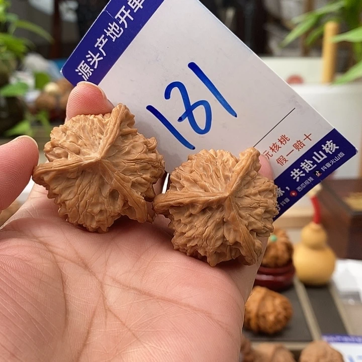 把件文玩核桃39天然盘山矮桩奔181号