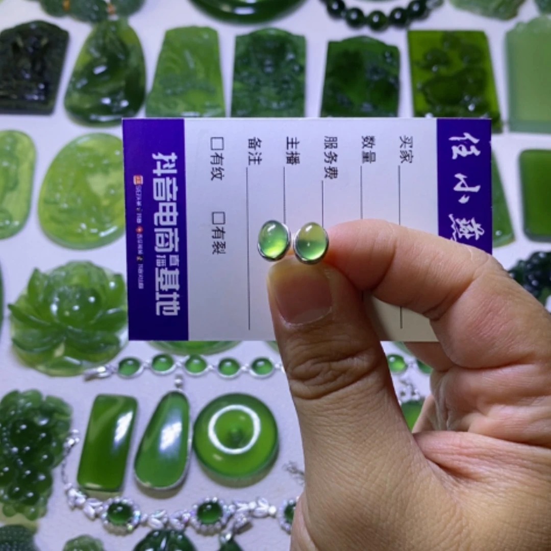 【闪购商品】银S925镶嵌蛇纹石玉耳钉