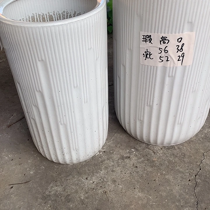 缸高温烧制默认瑕疵