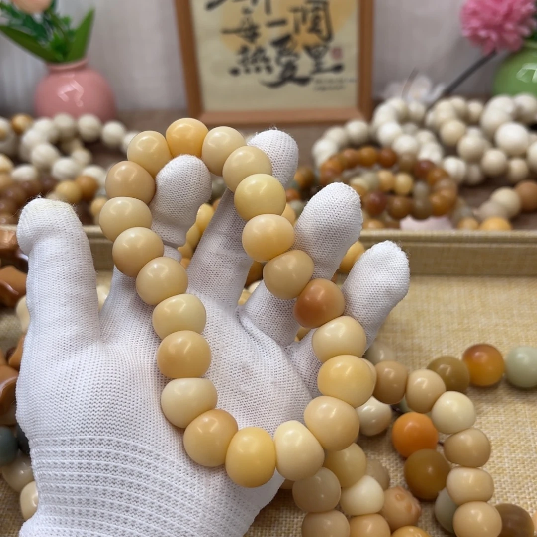 菩提根/象牙果吊坠17干磨落地果肠默认瑕993