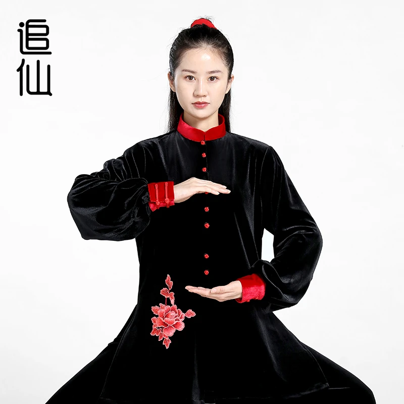 追仙秋冬新款中式加厚南韩绒保暖宽松舒适练功武术表演太极服