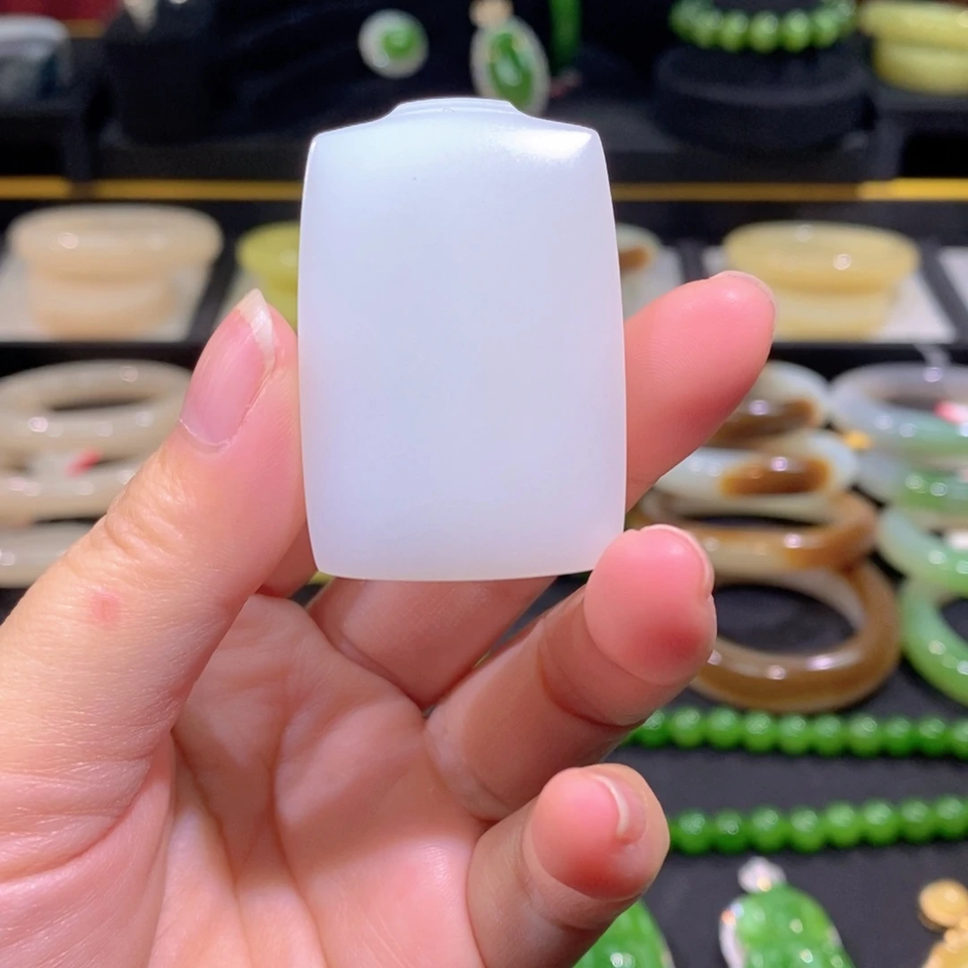 和田玉（白玉）未镶嵌吊坠(赠链)