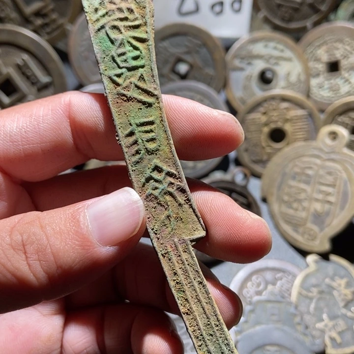 虫***变铜现代工艺品仿制品