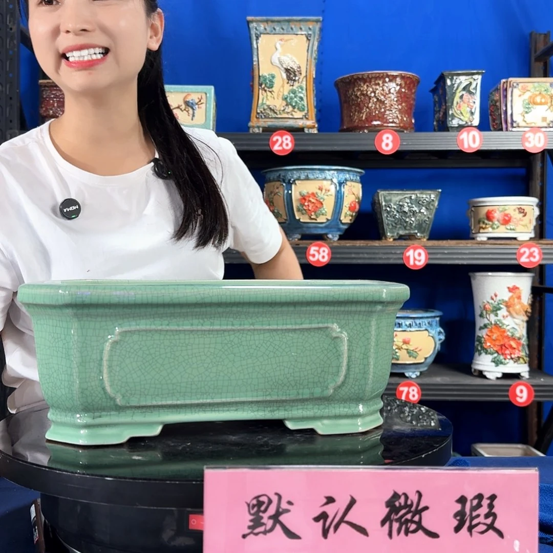 539浅绿微瑕外口长30内深9