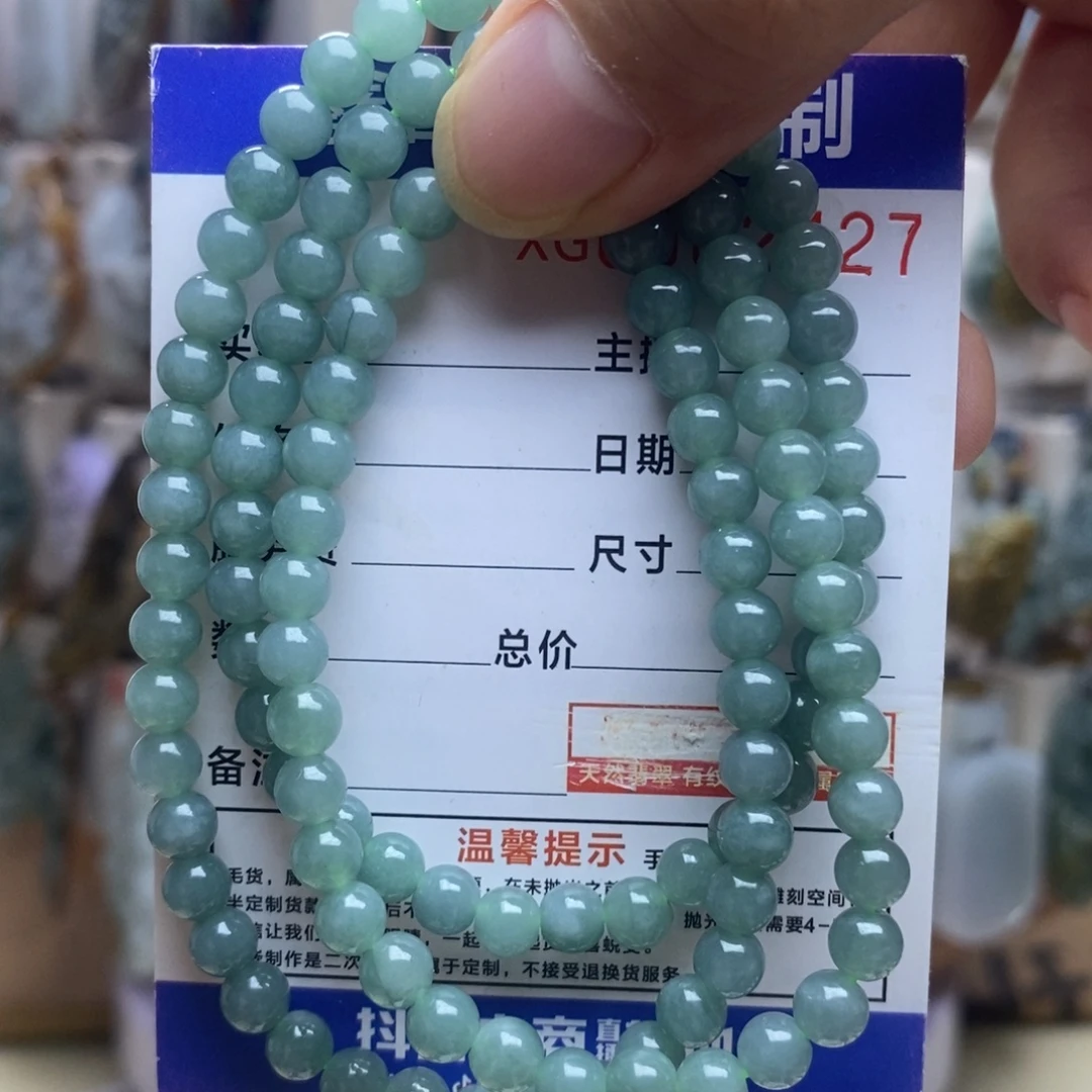 翡翠未镶嵌颈饰珠链