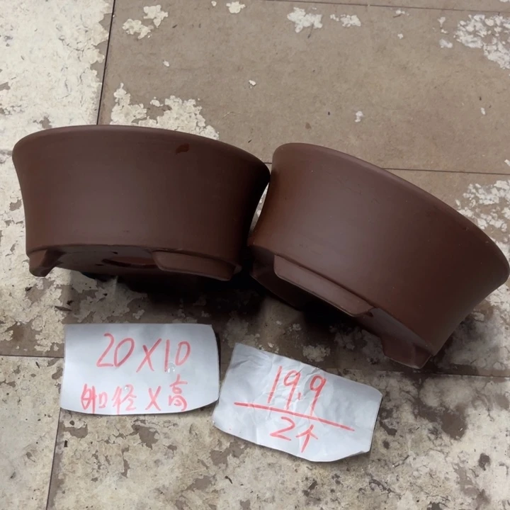 紫砂花盆破损包赔