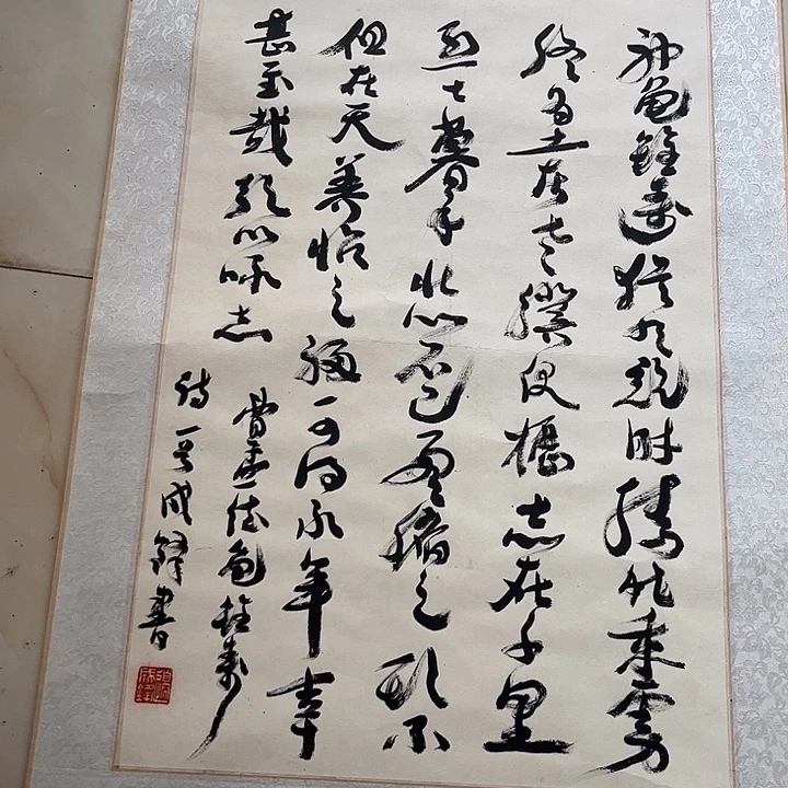摆件，烧制问题都是正常的，