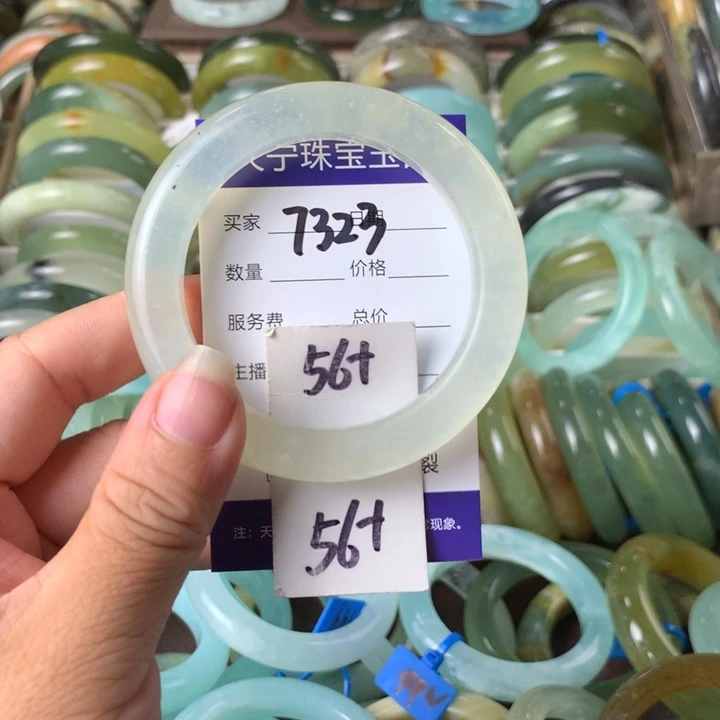未镶嵌蛇纹石玉手镯7323