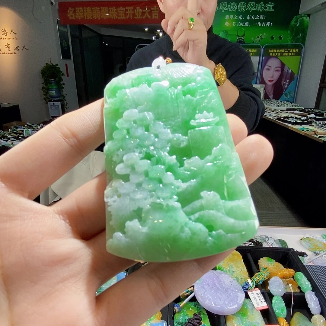 颈饰未镶嵌翡翠翡翠