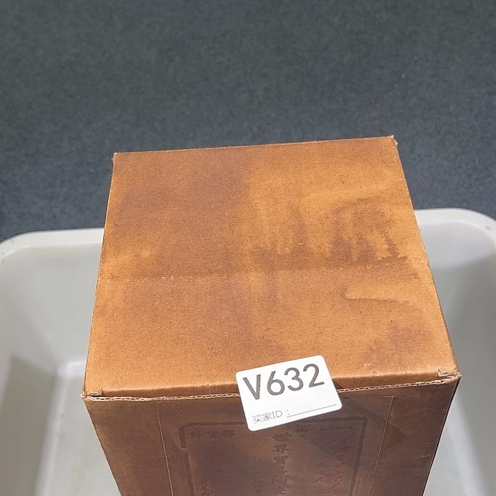 茶壶紫砂紫砂茶壶632