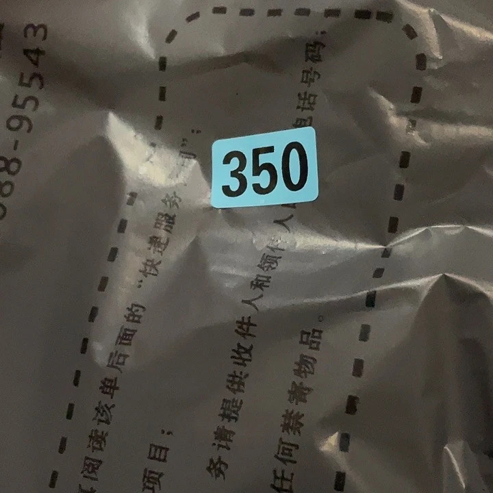 好***哥民俗文化研究中心