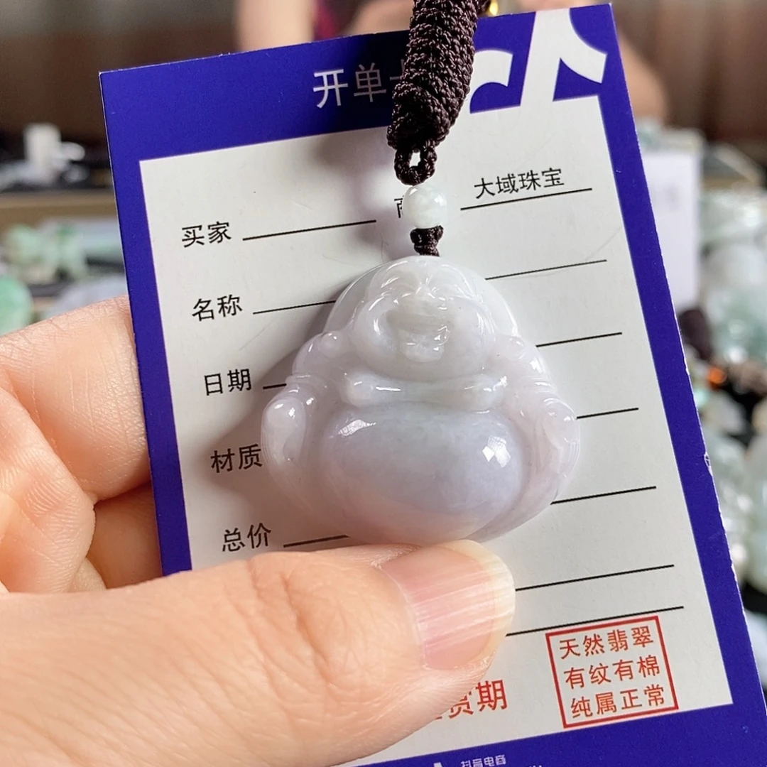 翡翠未镶嵌颈饰吊坠