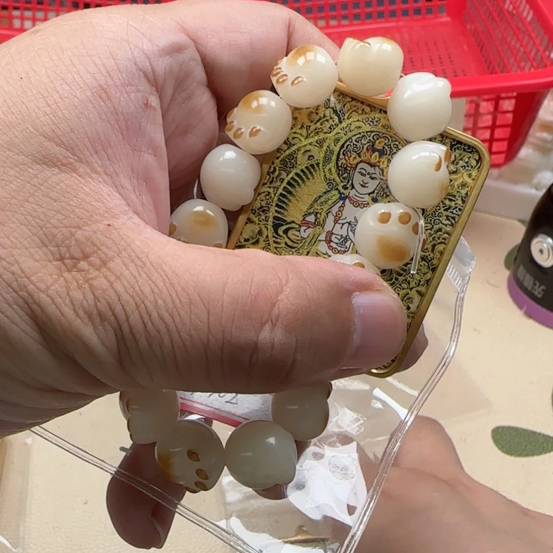 白玉菩提手串蓝色马6754