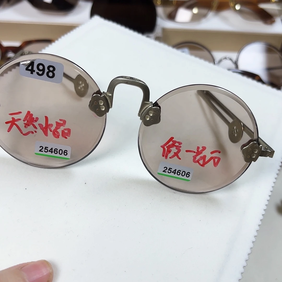 用***5分体款老梁爆彩冰山彩天然水晶石头镜