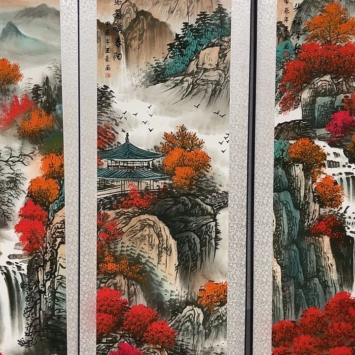 健健康康平平安安