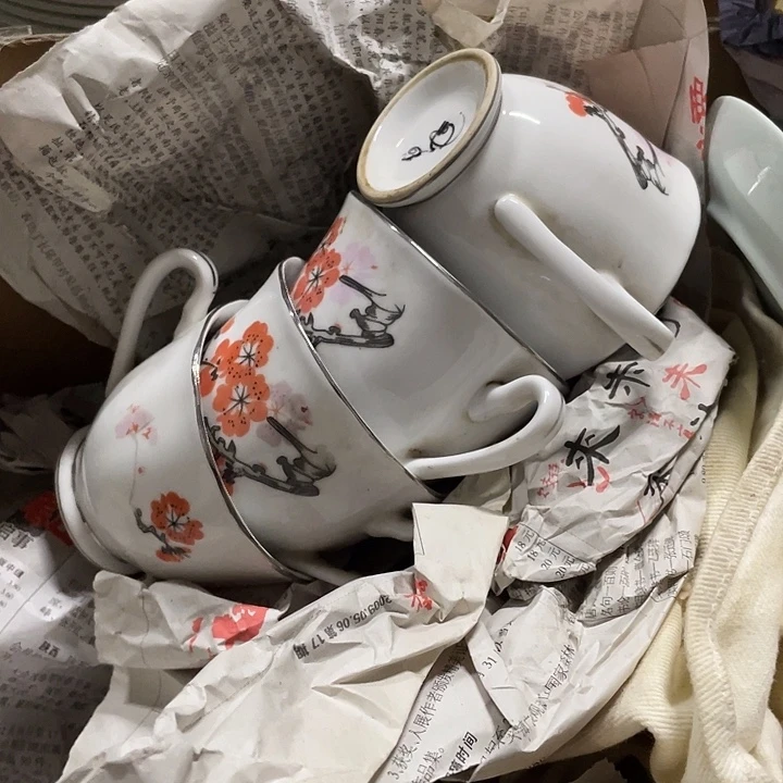 瓷片环球标梅花小杯子4个