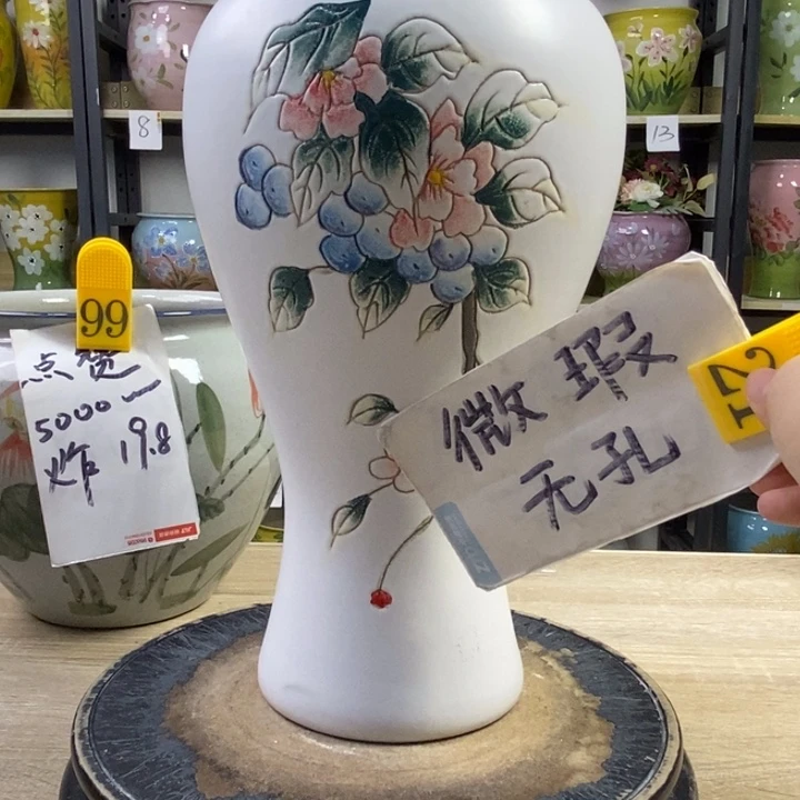 景德镇高温陶瓷花盆