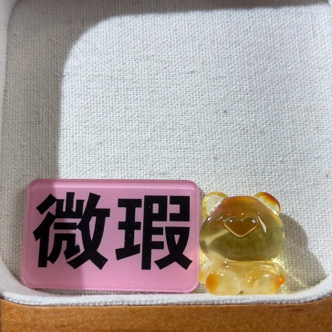 蜜蜡未镶嵌裸石定制