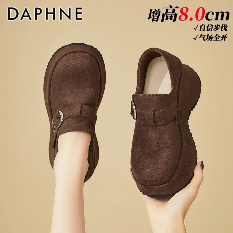 达芙妮8CM厚底乐福鞋女鞋秋季新款复古百搭勃肯鞋一脚蹬增高单鞋