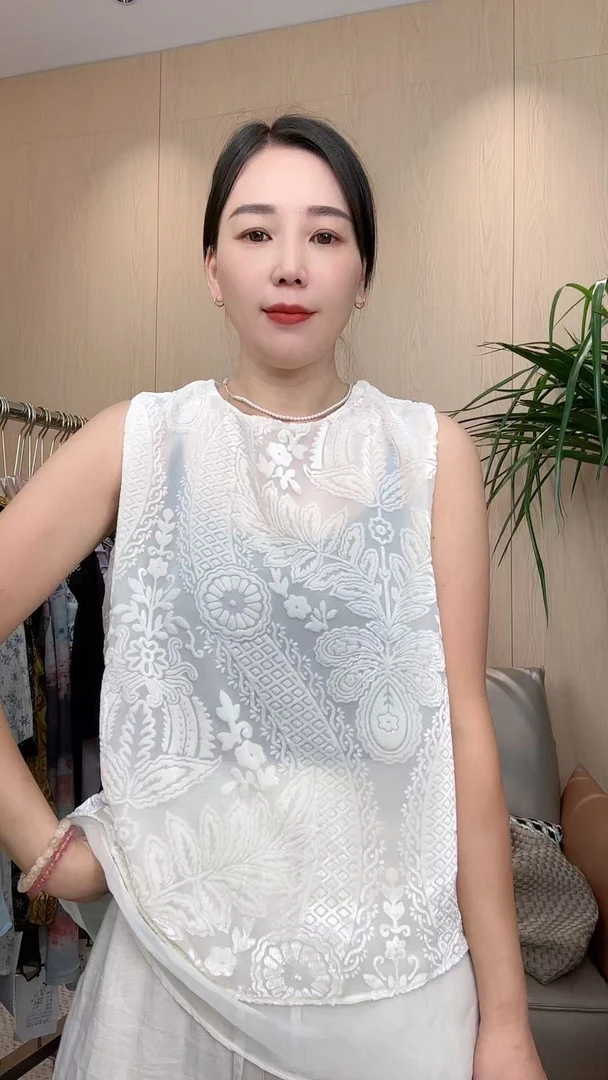 纯色丝绒烧花无袖高级感气质背心小衫 A9034