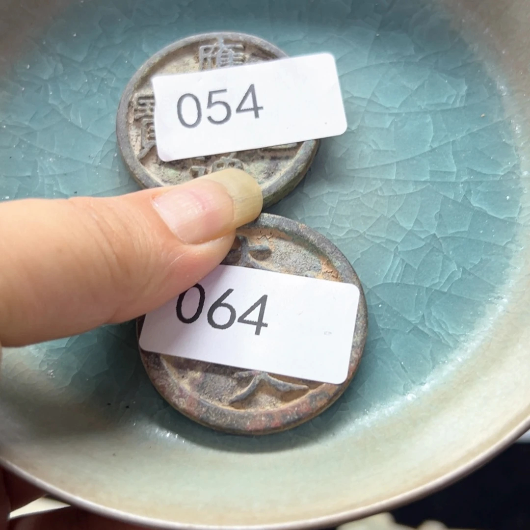 瓷片今**海瓷器制作工艺等