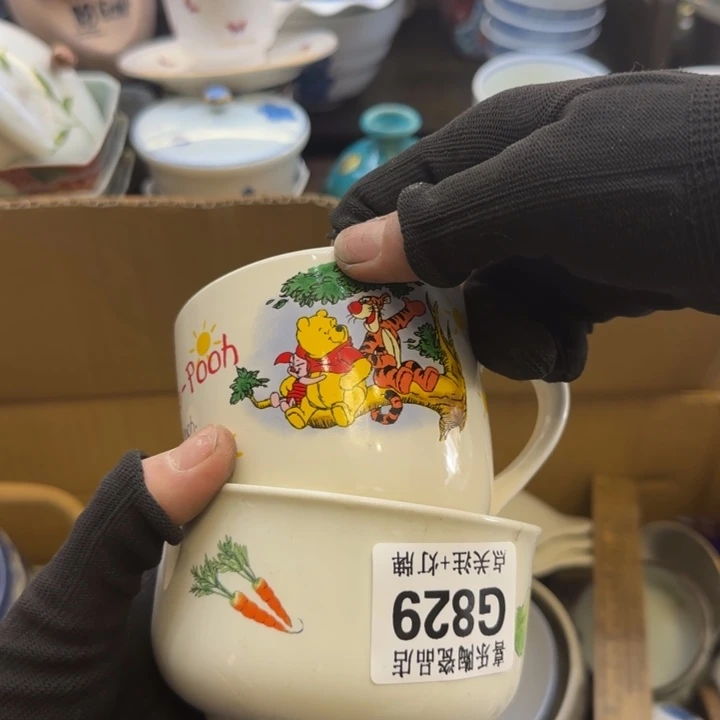 瓷片峡***萄哈哈哈哈哈哈哈