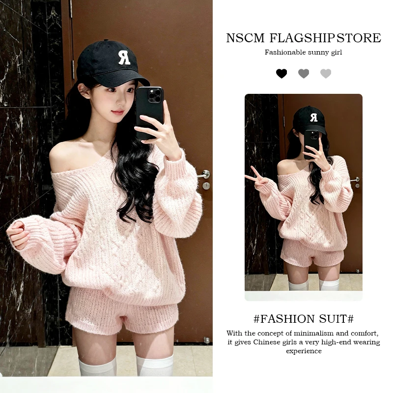 NSCM秋季新款网红洋气炸街女装法式甜美风慵懒针织衫气质短裤套装