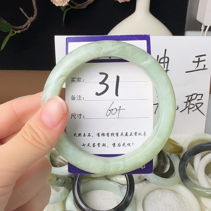 蛇纹石玉未镶嵌11