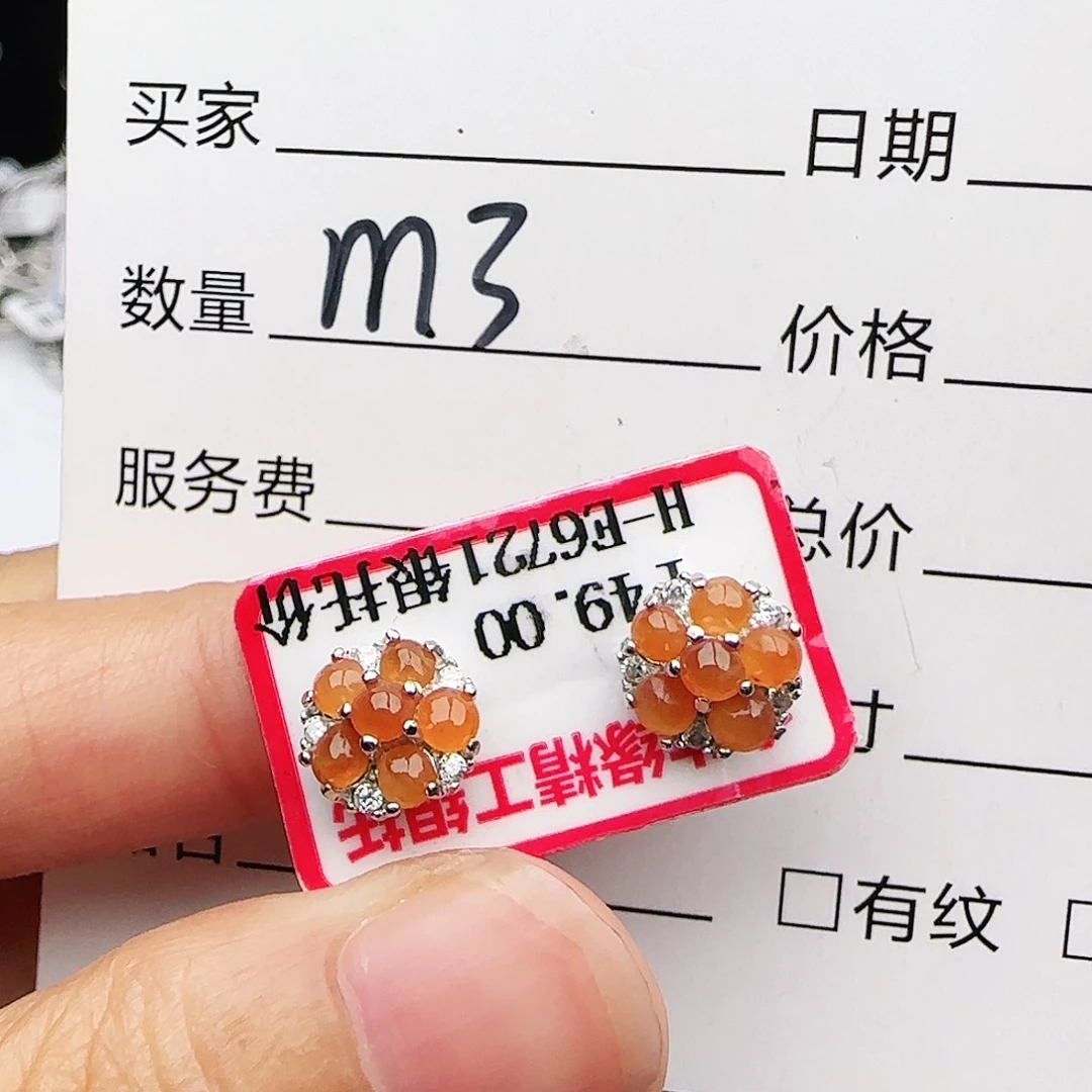 银S925镶嵌戒指翡翠q