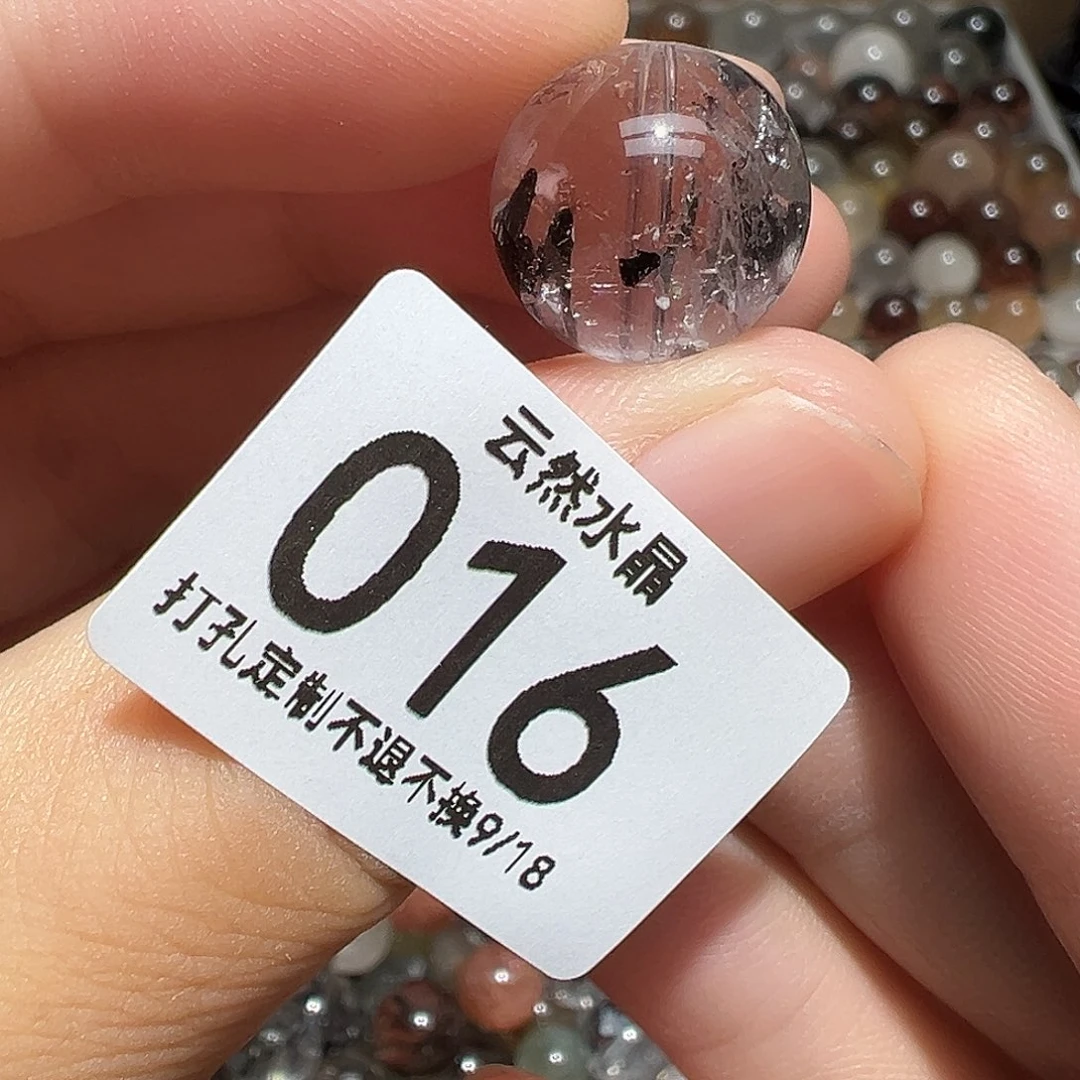 未镶嵌珠宝半成品水晶