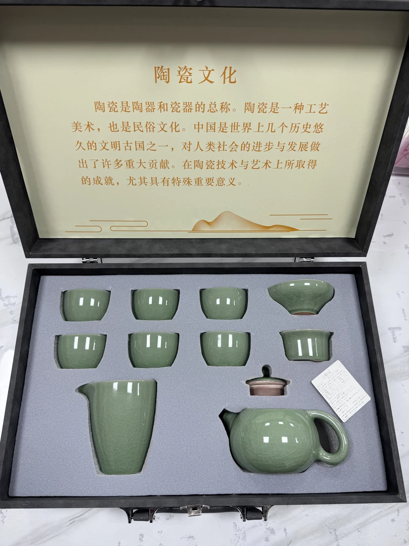 轻奢中式茶具套装家用办公室会客泡茶神器