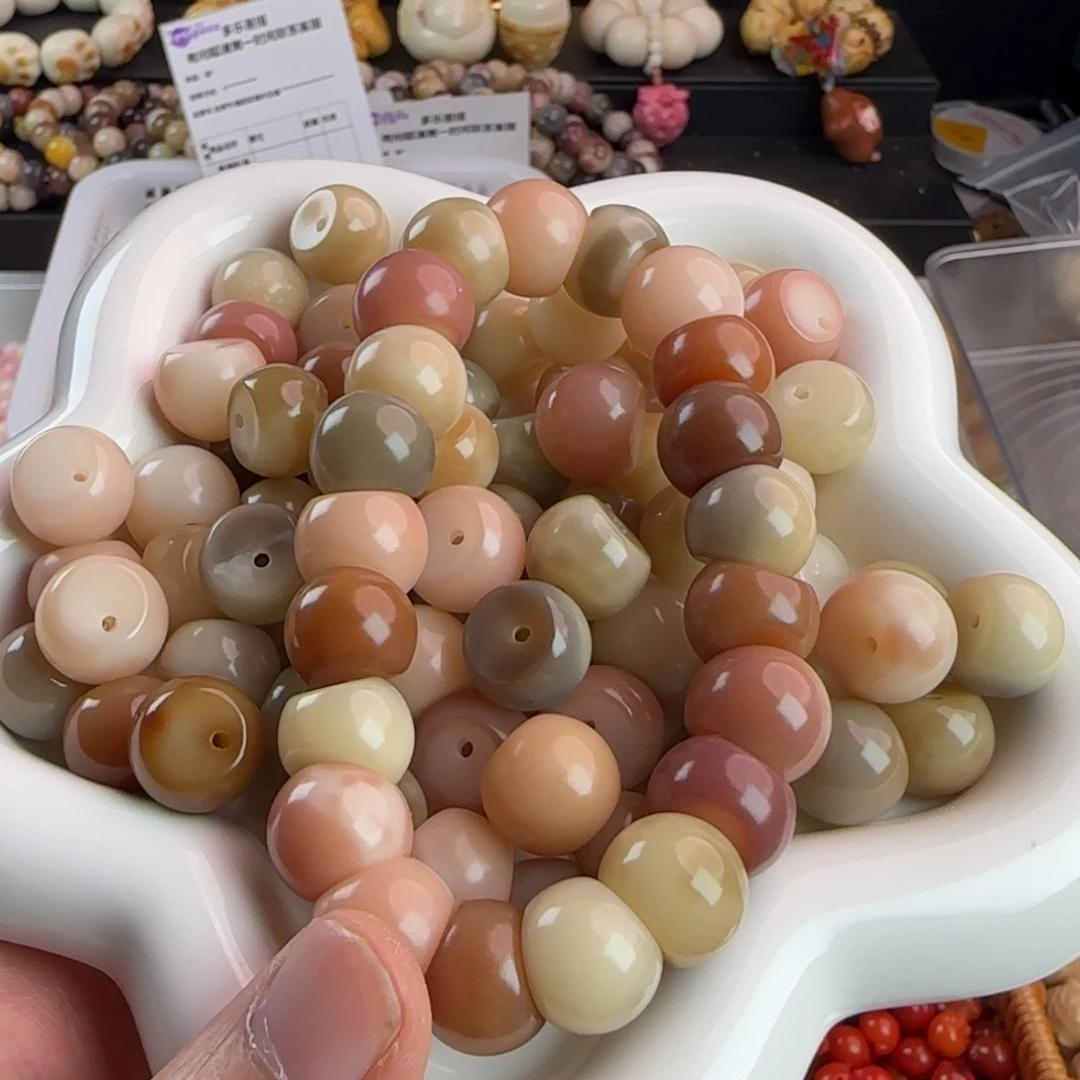 菩提根/象牙果吊坠卡14荷塘月色蒜瓣20颗卡牌➕2颗