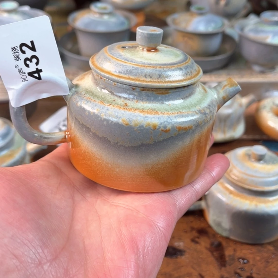 【闪购商品】青*沁庐柴窑古法柴烧手工茶器