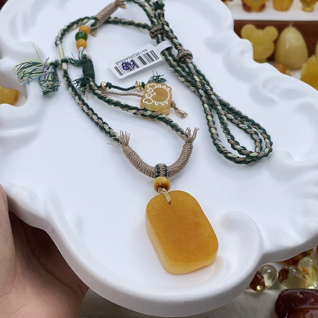 琥珀吊坠(不含链)未镶嵌