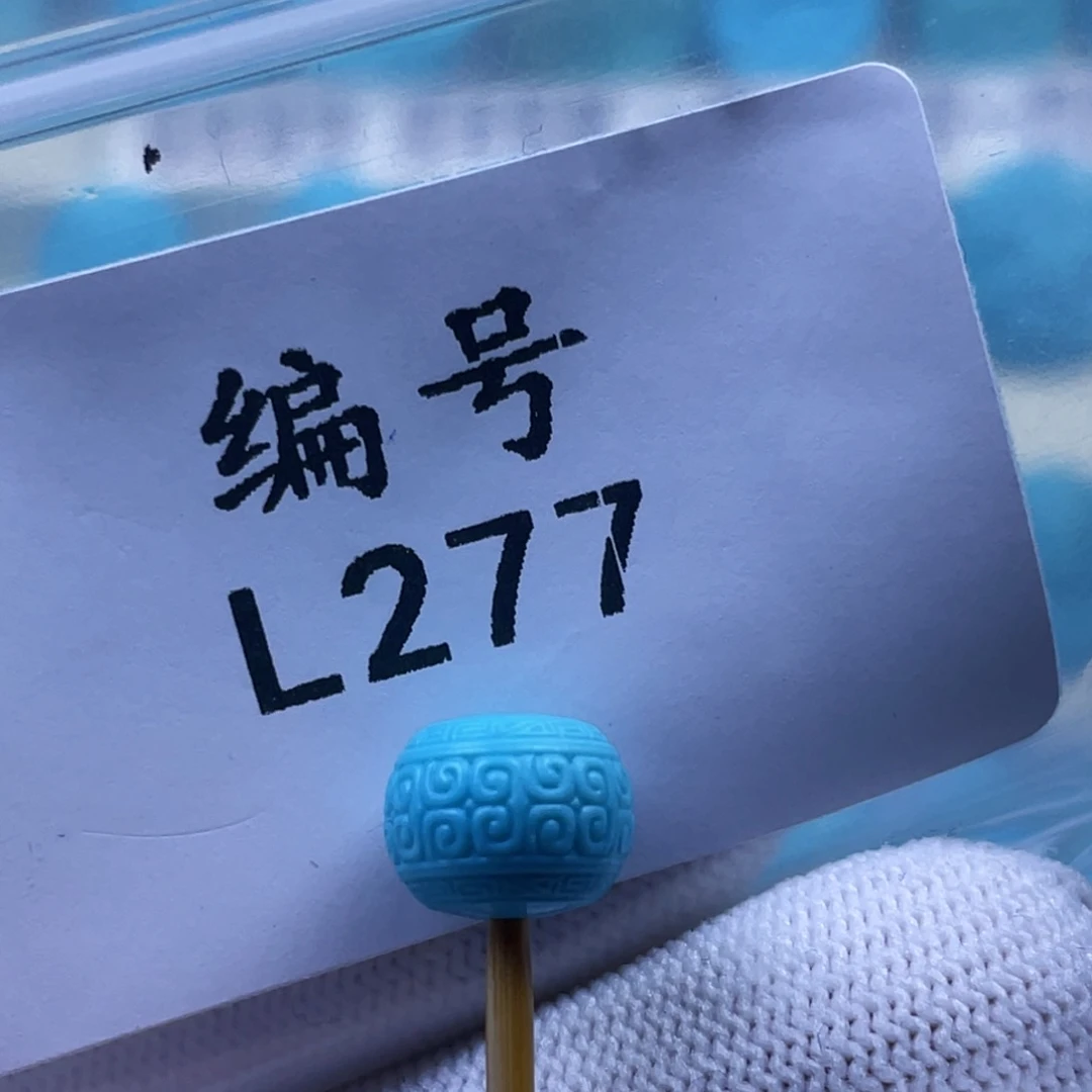 淡***福绿松石未镶嵌天然原矿绿松石雕件