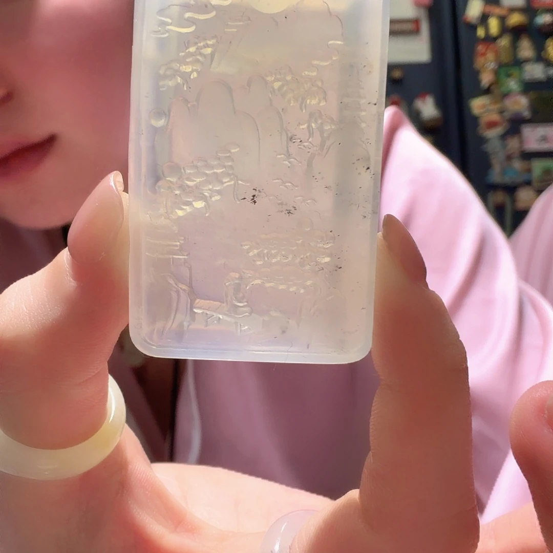 ୧****岫玉未镶嵌山水牌