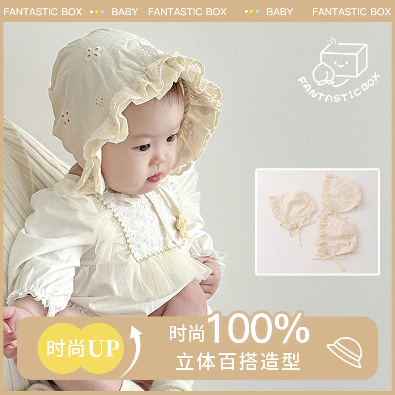 韩国婴儿帽子春秋2025ins可爱蕾丝公主宫廷帽宝宝胎帽