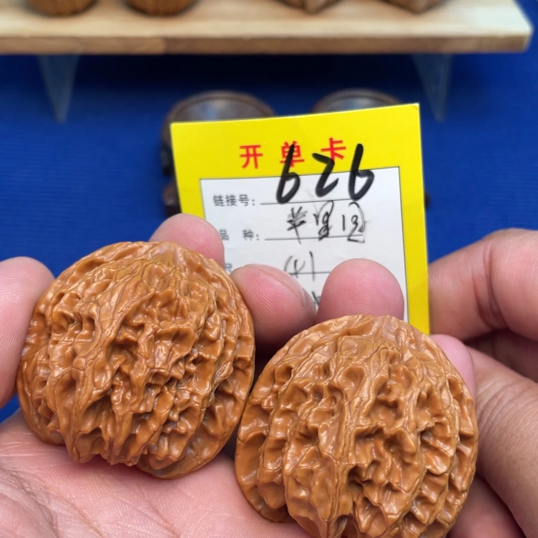 把件文玩核桃文玩