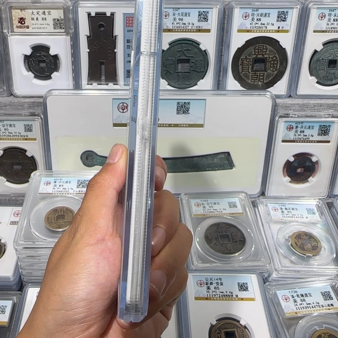 铜布1111币 保真包老。
