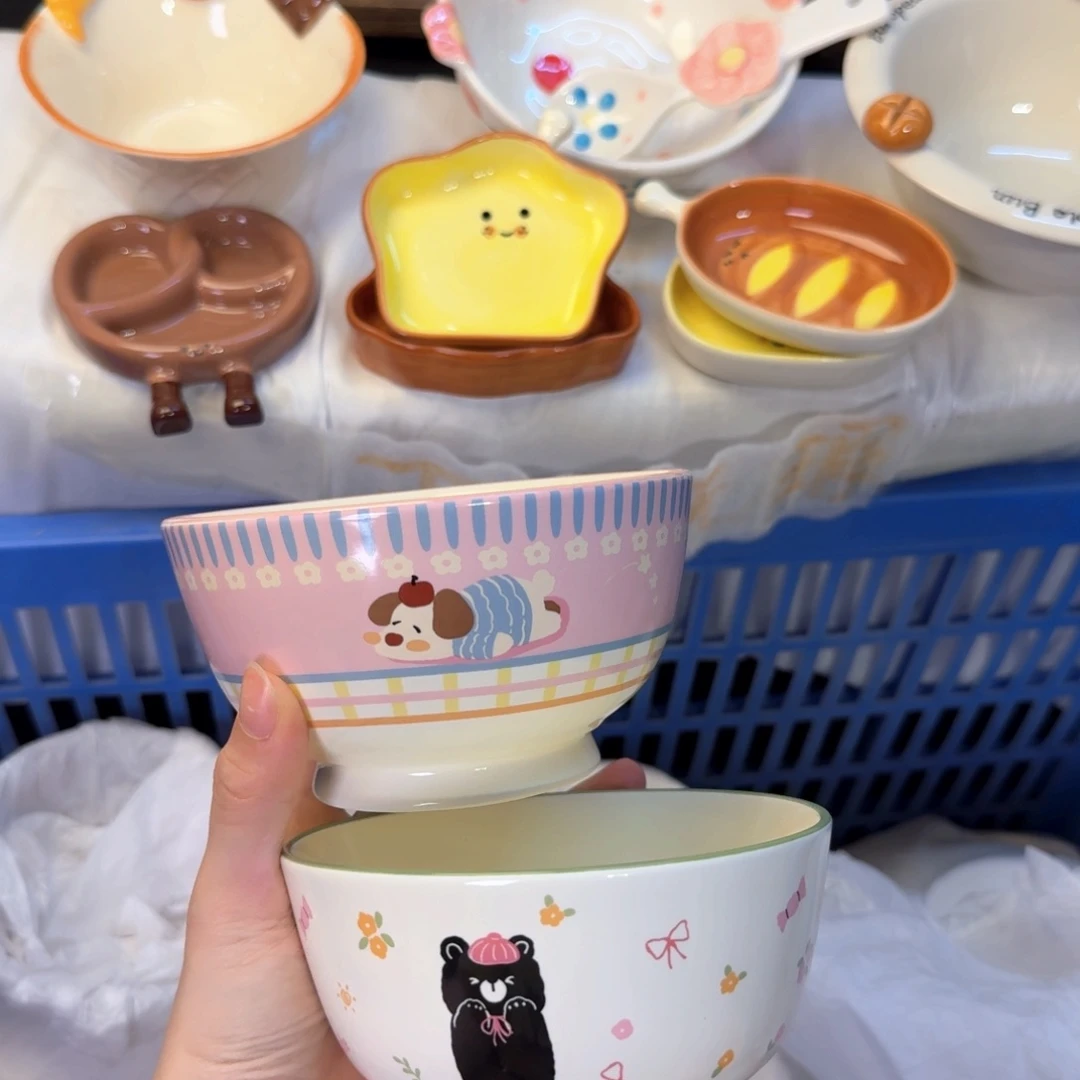 瓷陶瓷陶瓷陶瓷陶瓷
