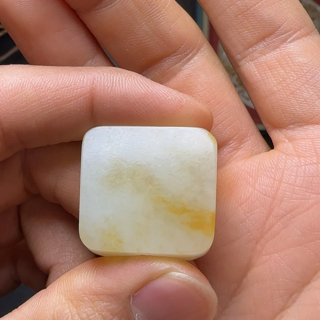 和田玉（糖玉）未镶嵌挂件