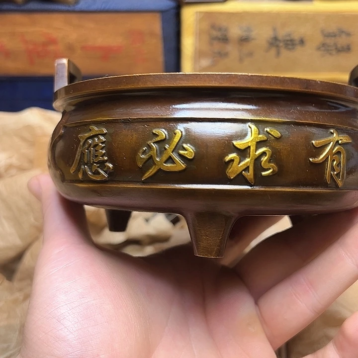 文玩铜器点击下单