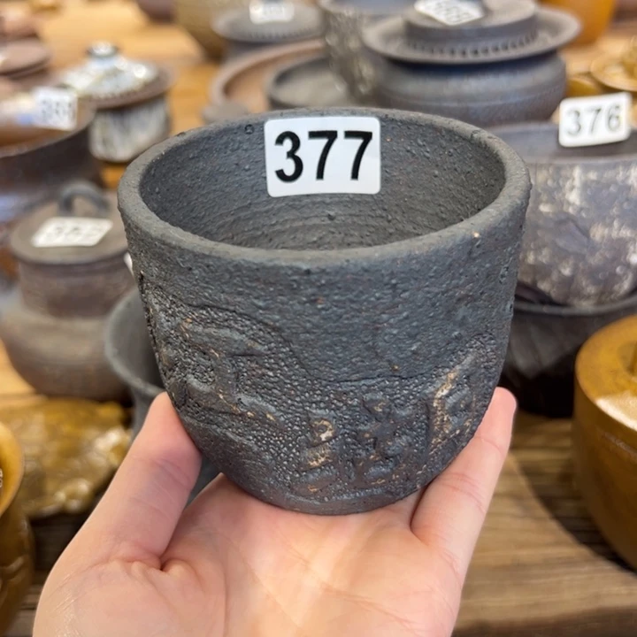 主人杯主人杯茶具