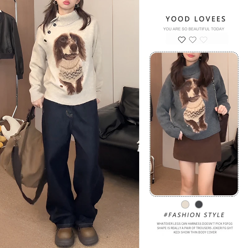 巨好看的冬季上衣韩系小众设计感软糯慵懒风翻领小狗印花针织毛衣